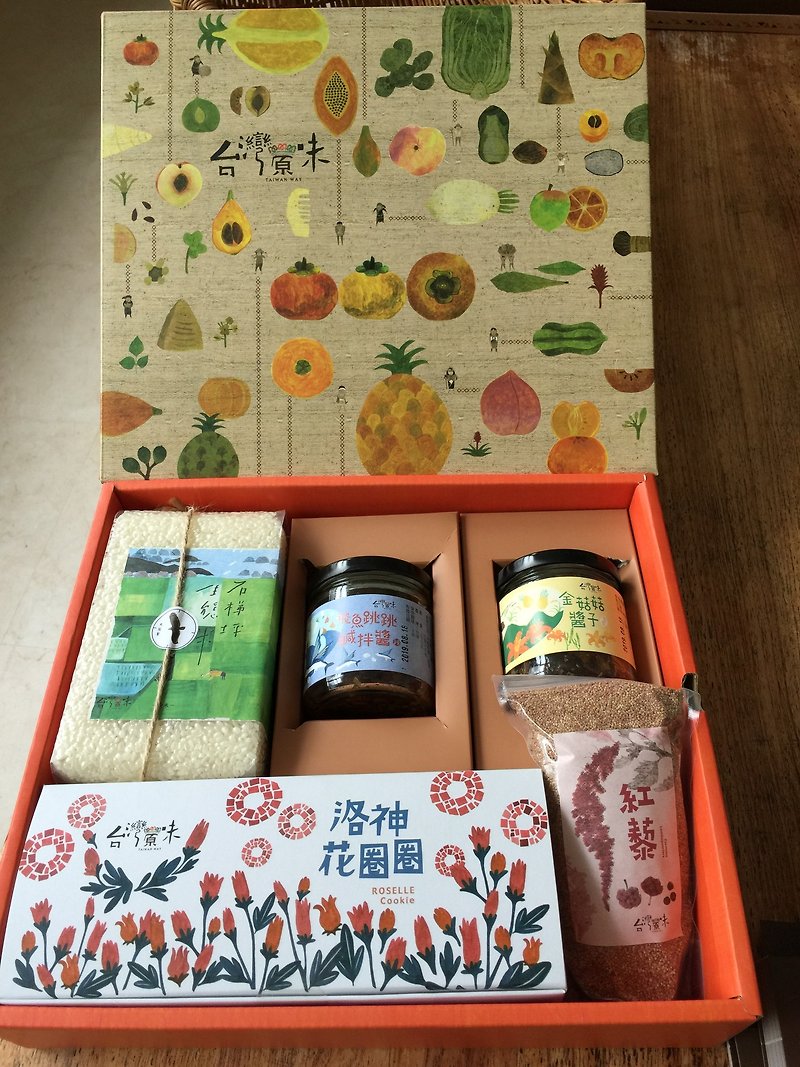 五福臨門禮盒 - 養生/保健食品/飲品 - 新鮮食材 黃色