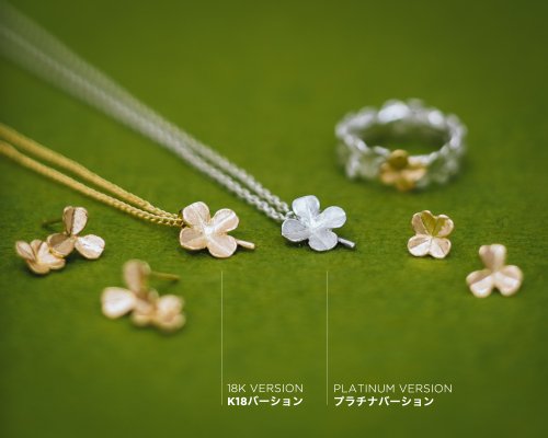 18K Clover pendant - Japanese jewelry - pendant chain - gift for