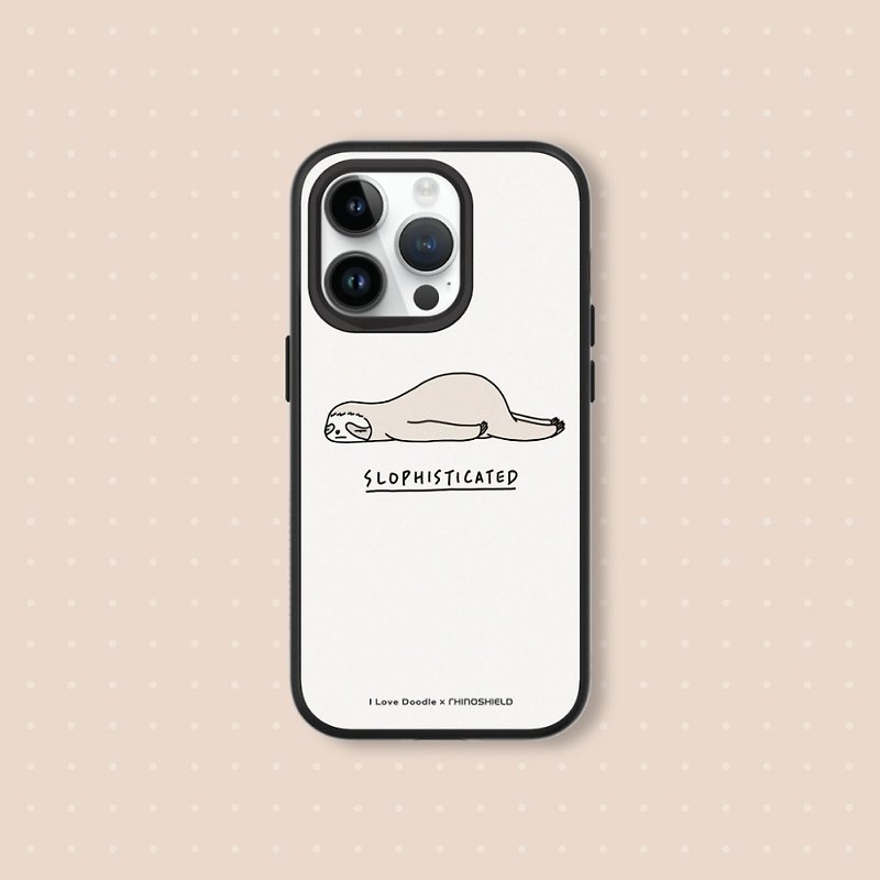 SolidSuit classic back cover phone case∣ilovedoodle/sloth for iPhone - Phone Cases - Plastic Multicolor
