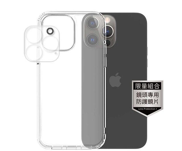 Is partij achterlijk persoon CASE SHOP iPhone 13 Pro (6.1 inches) Anti-vibration case lens protection  enhanced version - Shop simple-wear - Phone Cases - Pinkoi