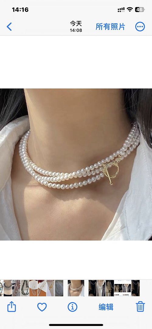 Athena珍珠設計 白月光 天然淡水珍珠 串鏈 純銀 OT扣