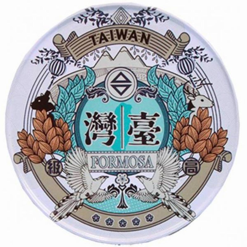 珍愛台灣 【台灣印象圓型杯墊】 - 杯墊 - 其他金屬 卡其色