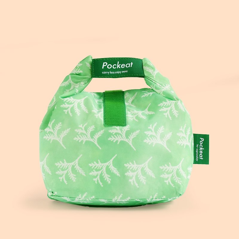 好日子 | Pockeat環保食物袋(小食袋)-紅檜 - 便當盒/飯盒 - 塑膠 綠色