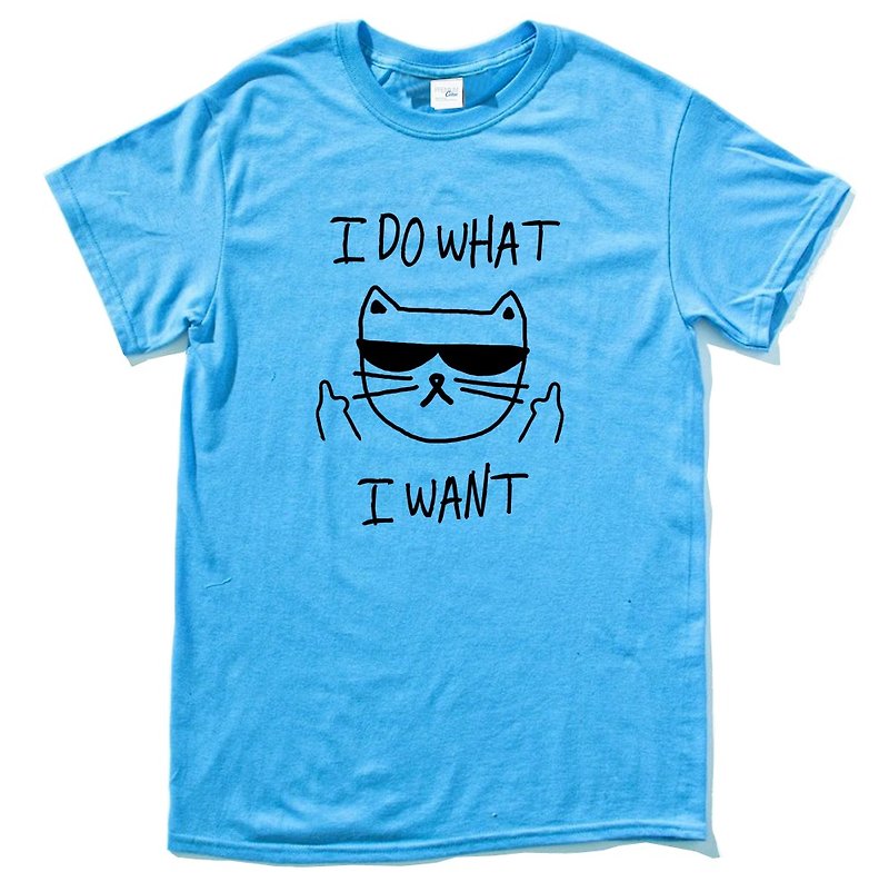 I WANT CAT blue t shirt - Women's T-Shirts - Cotton & Hemp Blue