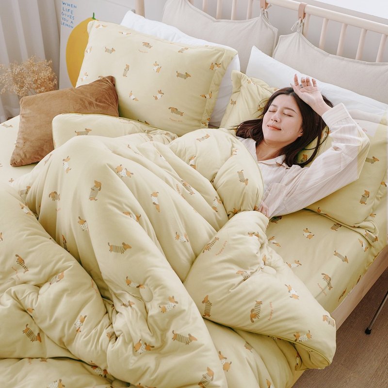 Gentle Knit Full Quilted Fitted Sheet & Pillowcases (5ft Double) + Marshmallow Roll Roll Quilt (6x7ft Double) - Four-Piece Set - Blankets & Throws - Polyester Multicolor