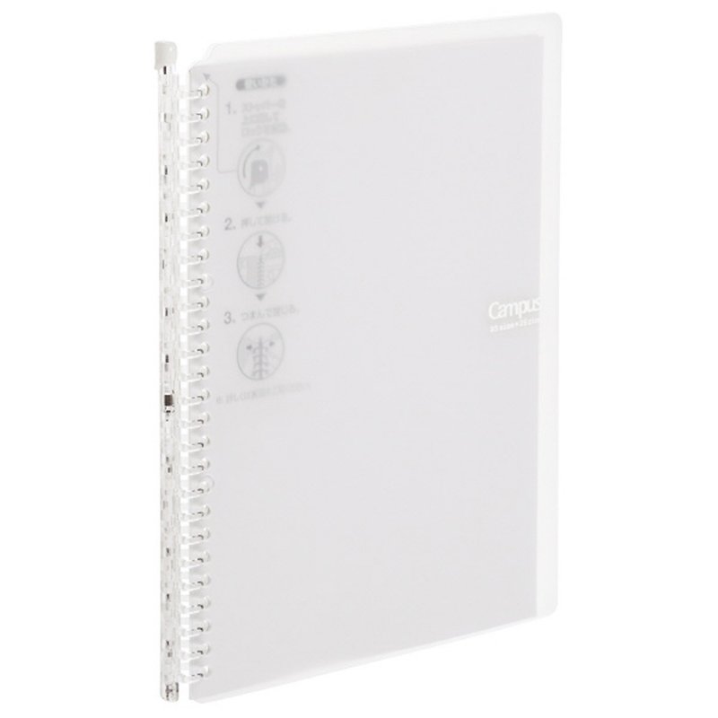 KOKUYO Campus 26 Hole Binder Notebook-Transparent (can hold 60 sheets) - Folders & Binders - Polyester Transparent