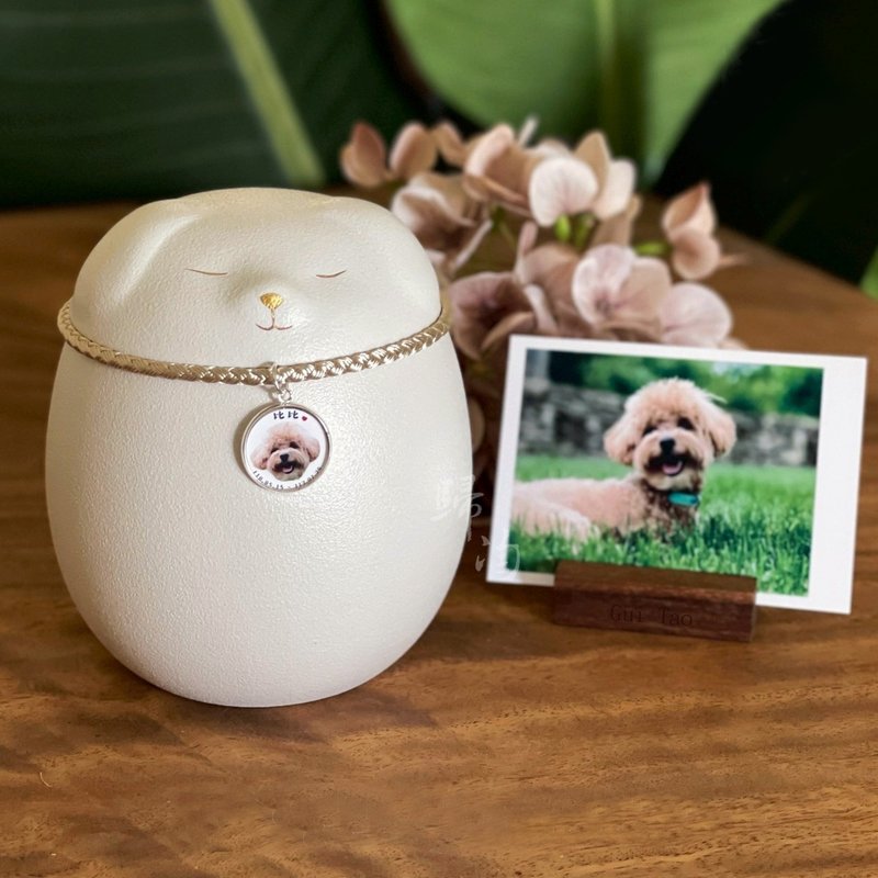 【カスタマイズ】ペット骨壷｜ペットの写真・名前・記念日｜猫・犬用祈祷骨壷 - オーダーメイドグッズ - 陶器 