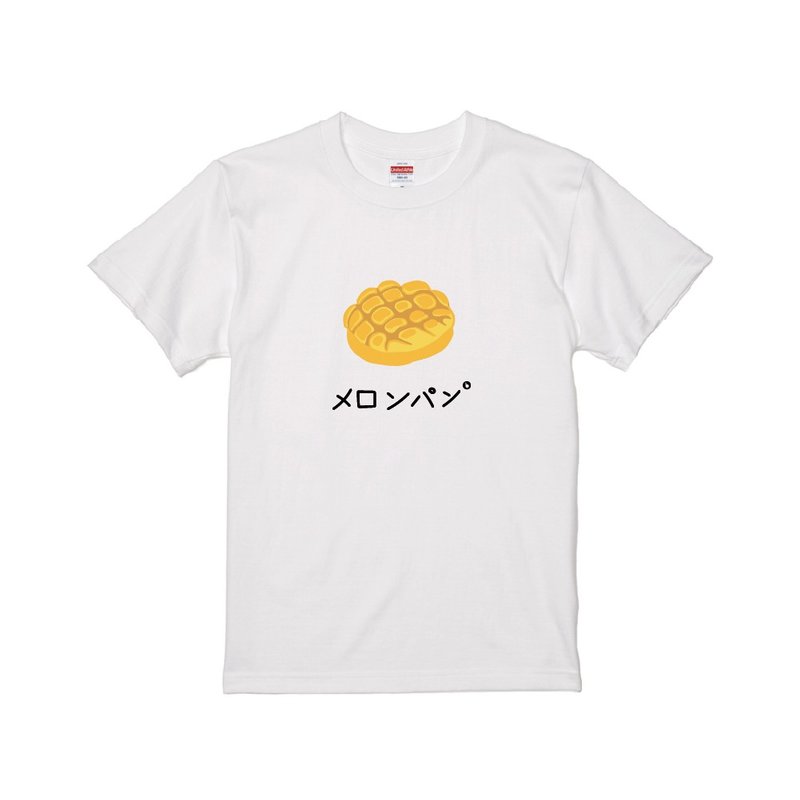 菠蘿麵包造型 短T  メロンパン T-shirt A004 - 女 T 恤 - 棉．麻 多色
