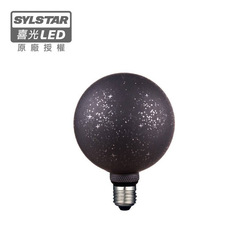 [Xiguang SYLSTAR] LED E27/2.5W/ phantom colorful bulb G125 starry night - โคมไฟ - พลาสติก สีส้ม