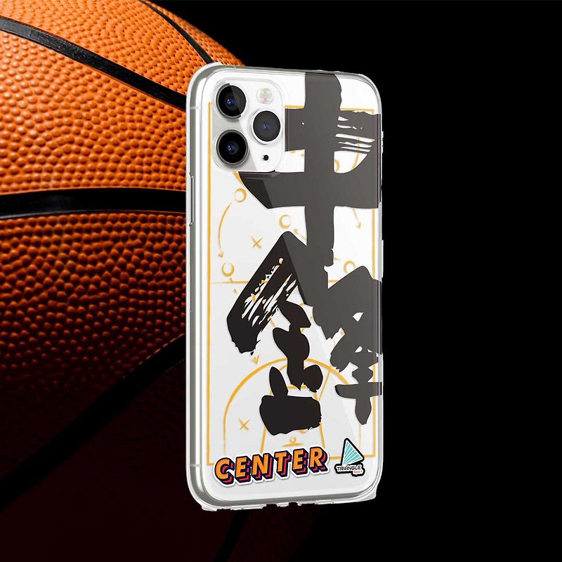 Basketball(Center) phone case - Phone Cases - Plastic 
