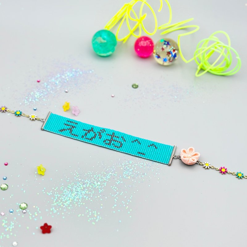 Smile Choker Turquoise - สร้อยติดคอ - แก้ว สีน้ำเงิน