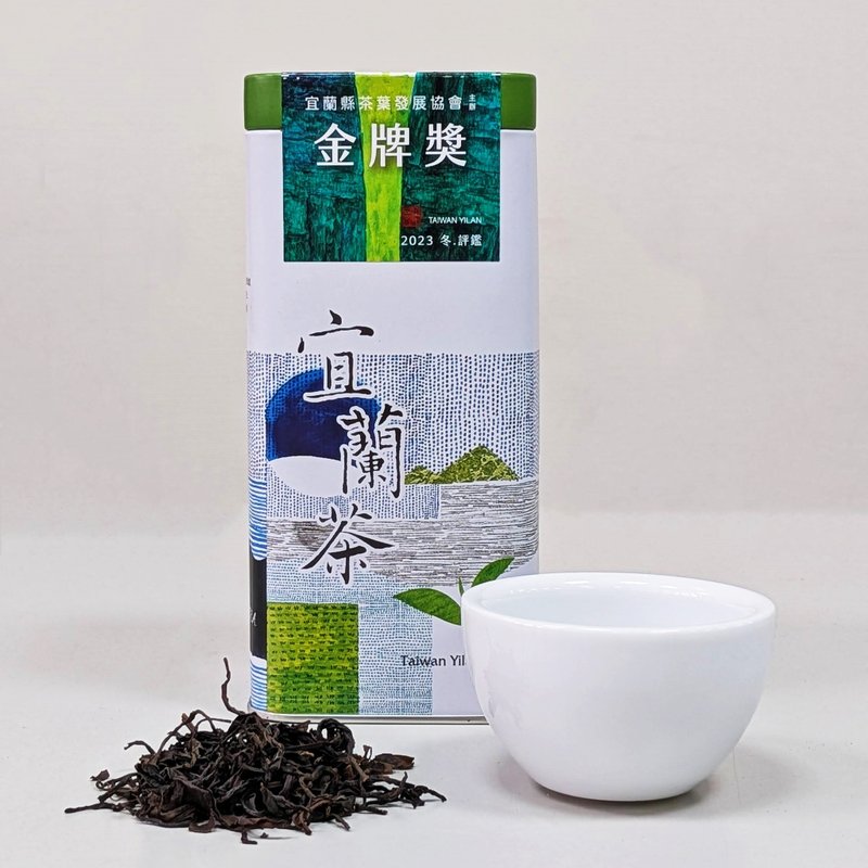 [Fast Shipping] Gold Medal Prize in Grading Evaluation Competition Xuan Cha Oolong Tea Yilan Dongshan Taiwan - ชา - พืช/ดอกไม้ สีกากี