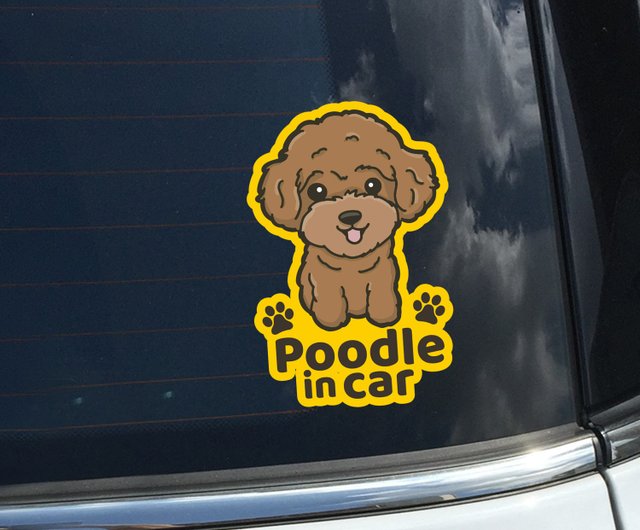 Poodle 貴婦狗貴賓犬汽車貼紙可客製化文字 設計館奴作 貼紙 Pinkoi