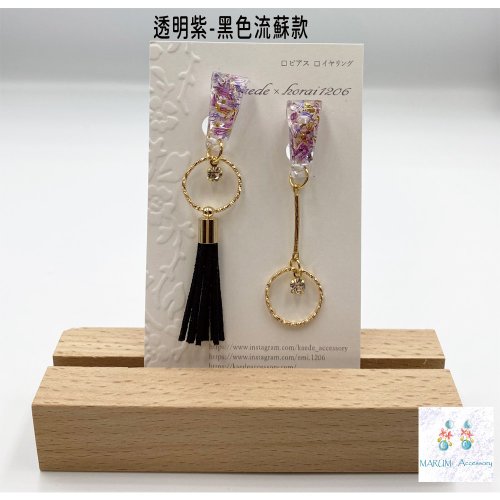 CHA-0003 植物モチーフのタッセルピアス／イヤリング - ショップ