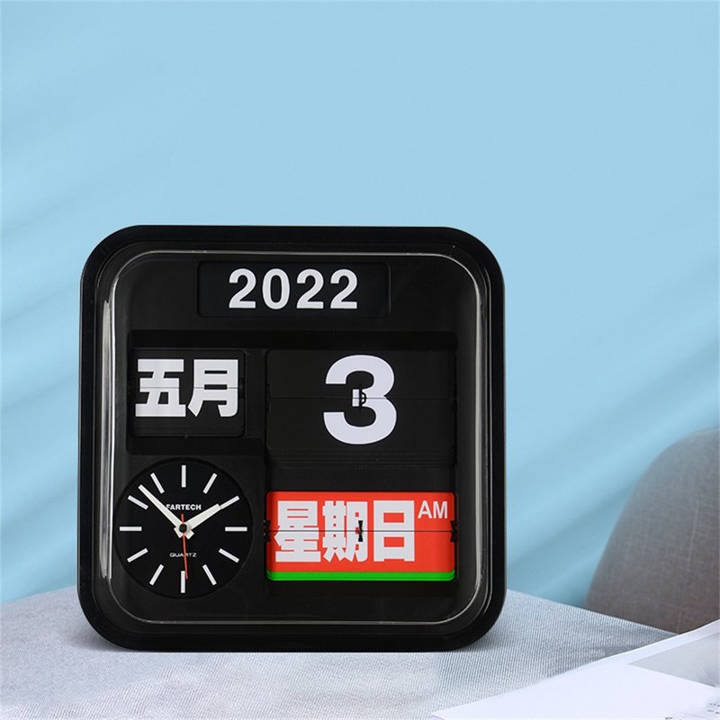 臺灣Fartech華奇智能翻頁鐘32cm中號全黑色鐘表 - 時鐘/鬧鐘 - 塑膠 