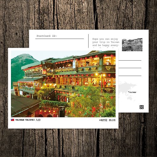 臺灣明信片製研所 - 啵島 Lovely Taiwan Postcard No.100台灣明信片 / 推廣台灣巷弄角落風情 / 任選買10送1