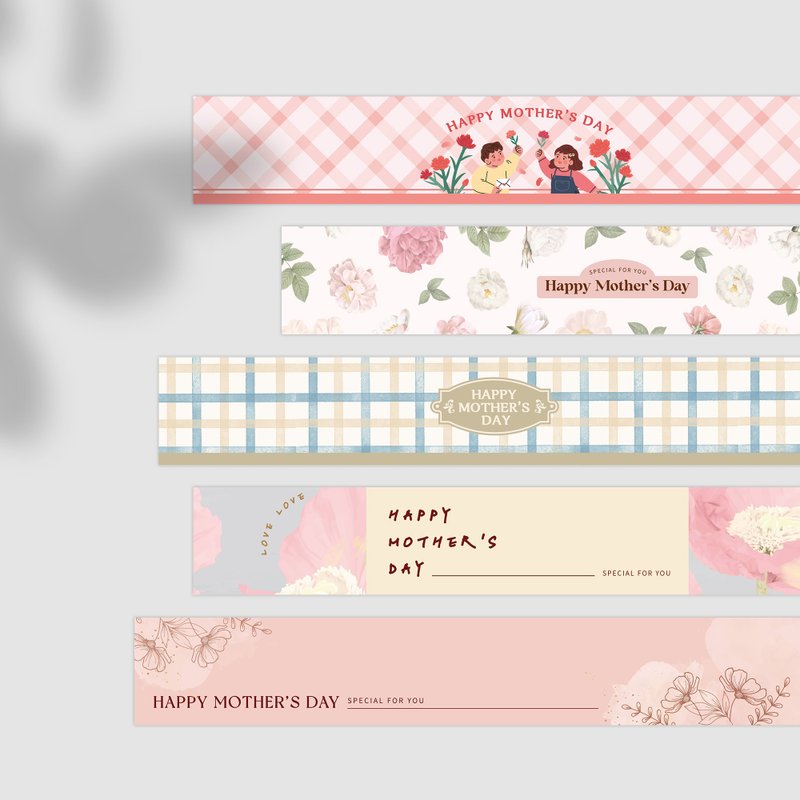【母親節腰封】Mother's Day 母親節_包裝盒腰封 (禮物包裝) - 禮物盒/包裝盒 - 紙 多色