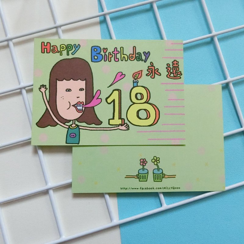 永保青春;生日快樂 / 明信片 - 卡片/明信片 - 其他材質 多色