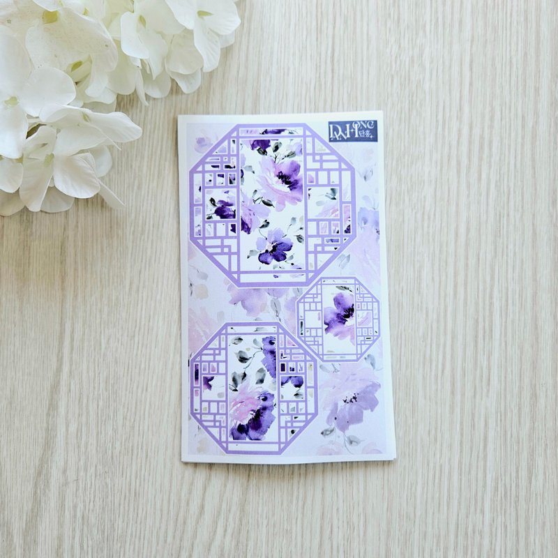 Oriental label paper sticker_ April_5 - 貼紙 - 紙 