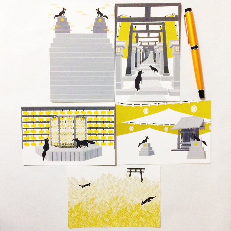 Black fox and Honami White postcard set of 5 New Year Inari Shrine Torii Japanese Japanese animal Goshuin - Cards & Postcards - Paper Yellow