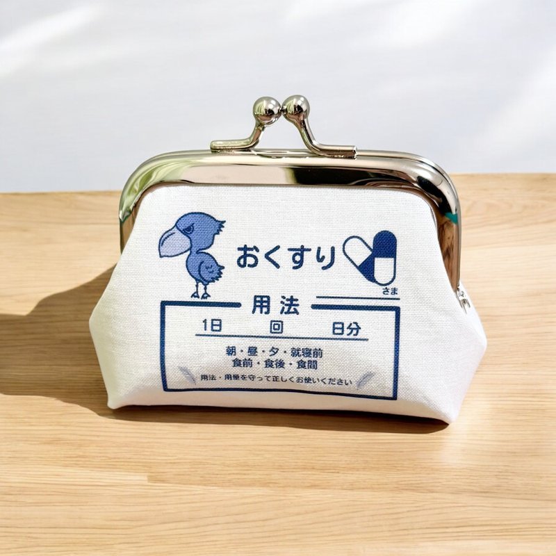 【受注製作】ハシビロコウ 小銭入れ 手のひらサイズ おくすり がま口 ハシビロコウクリニック - 編織/刺繡/羊毛氈/縫紉 - 棉．麻 