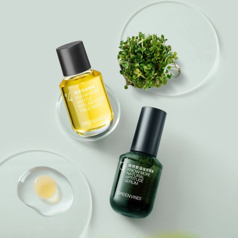 [Green Vine Vitality] Extreme Restoration and Peeling Care Group for Sensitive Skin Safe Peeling - Essences & Ampoules - Other Materials 