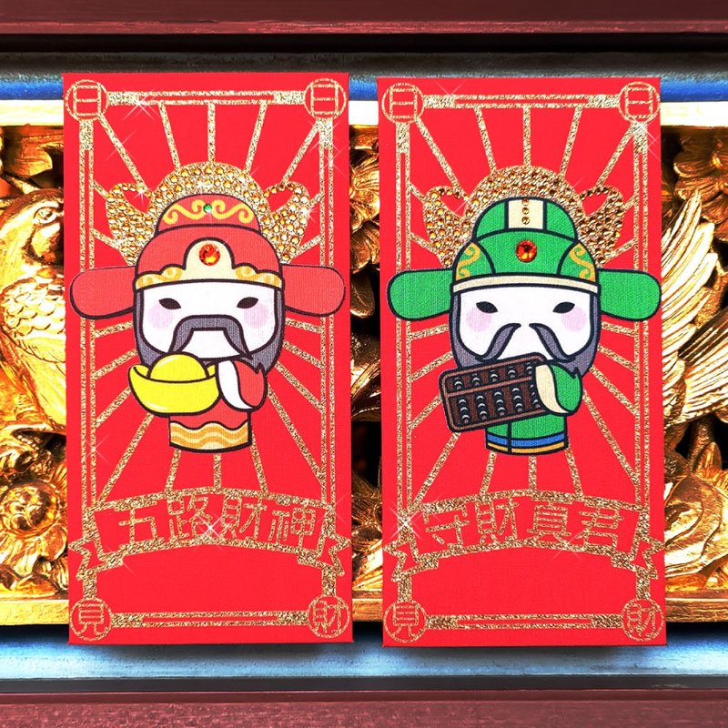 【GFSD】Q財神 CUE財神系列- 二入一組 - 紅包袋/春聯 - 紙 紅色