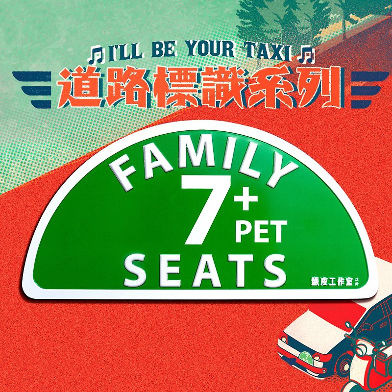Taxi Metal Magnetic Sticker - Family 7+Pet Seat - Other - Other Metals Multicolor