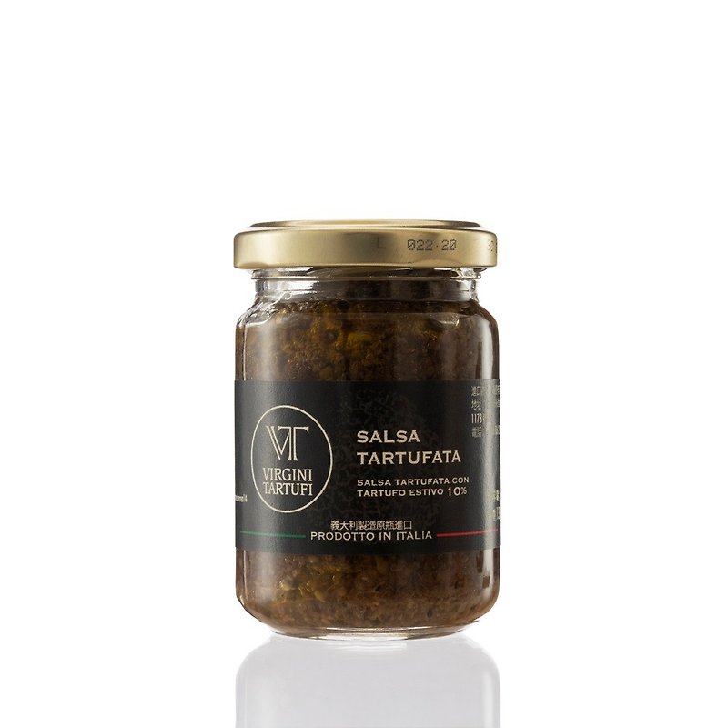 【Virgini Tartufi】VT Summer Black Truffle Sauce 10% 130g - เครื่องปรุงรส - แก้ว 