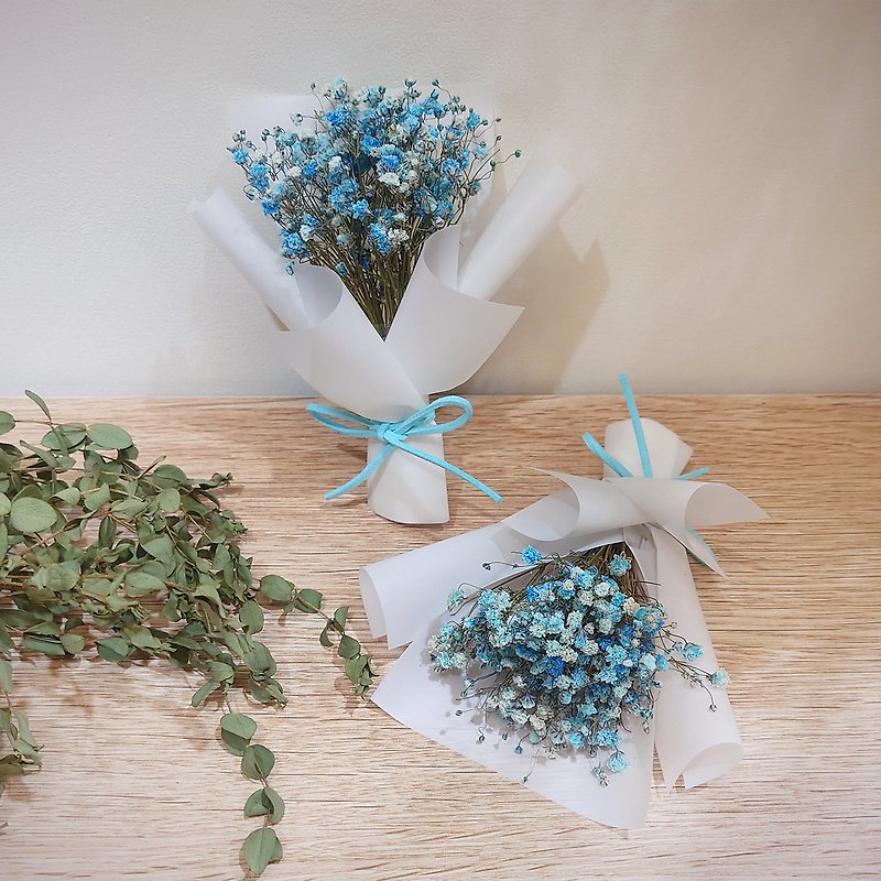 Small bouquet of baby's breath (multiple colors available) Valentine's Day bouquet/wedding favor/dry bouquet/wedding favor - ช่อดอกไม้แห้ง - พืช/ดอกไม้ สีน้ำเงิน