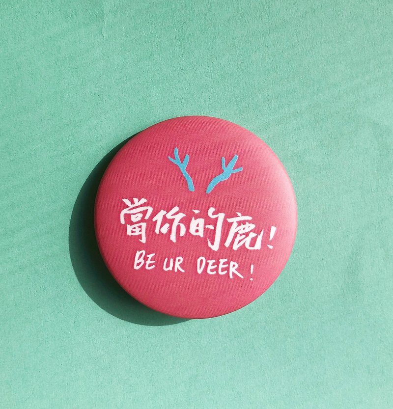 wecallbad - badge - hi!deer - Badges & Pins - Plastic Pink