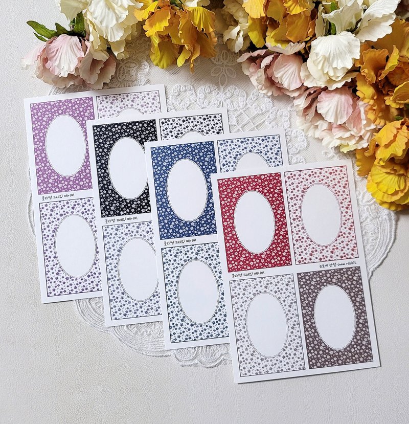 Blossom frame paper - Stickers - Paper 