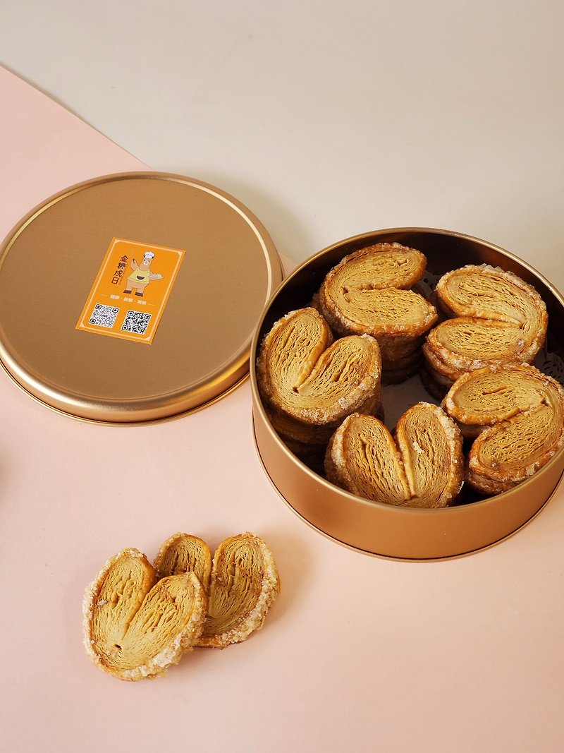 Butterfly puff pastry - Handmade Cookies - Fresh Ingredients 