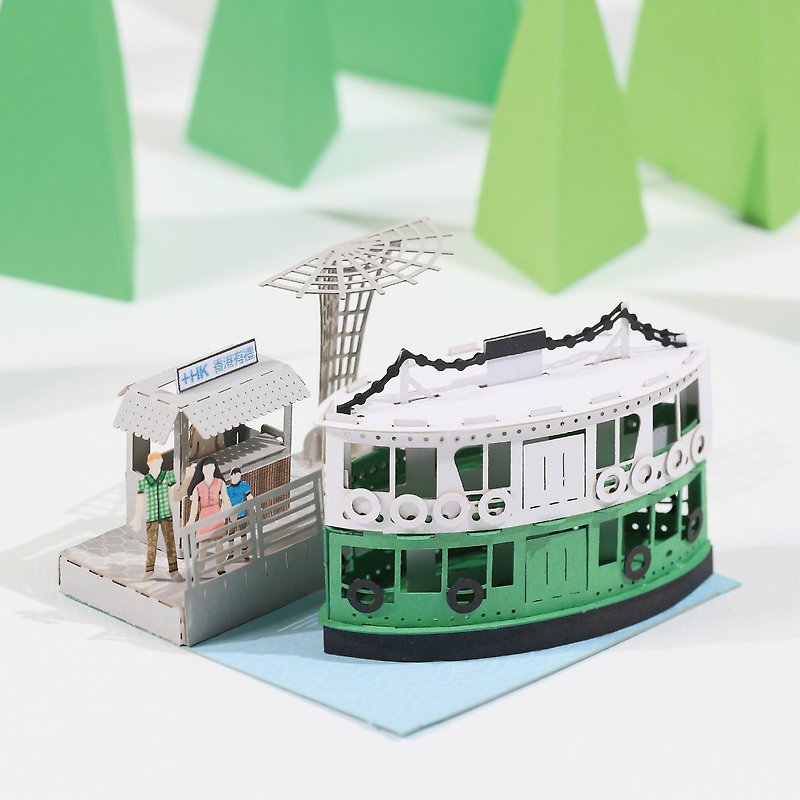 Hong Kong Ferry - FingerART Paper Art Model with Plastic Box (HK-642) - Wood, Bamboo & Paper - Other Materials Green