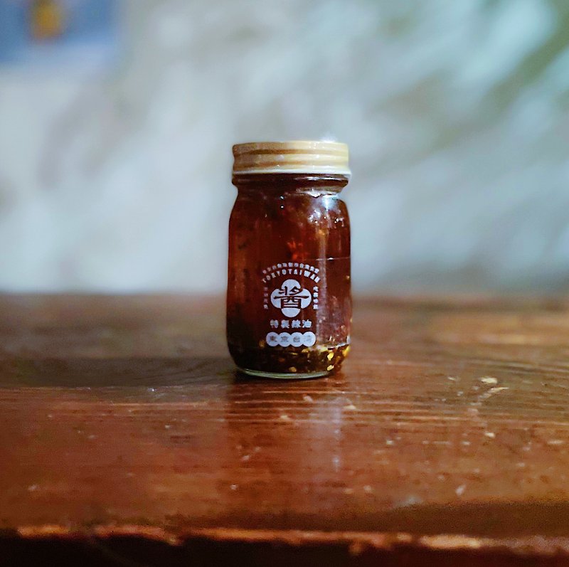 [Jiàng] Special chili oil - เครื่องปรุงรส - อาหารสด สีส้ม