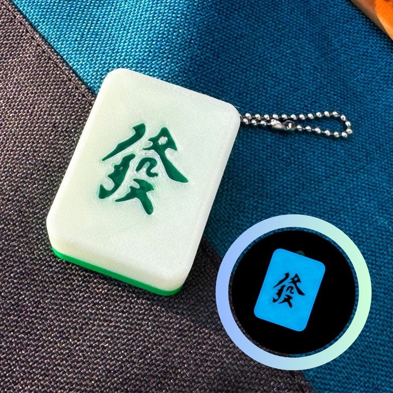 Halloween Glow-in-the-Dark Hatsu Mahjong Keychain - Keychains - Plastic Green