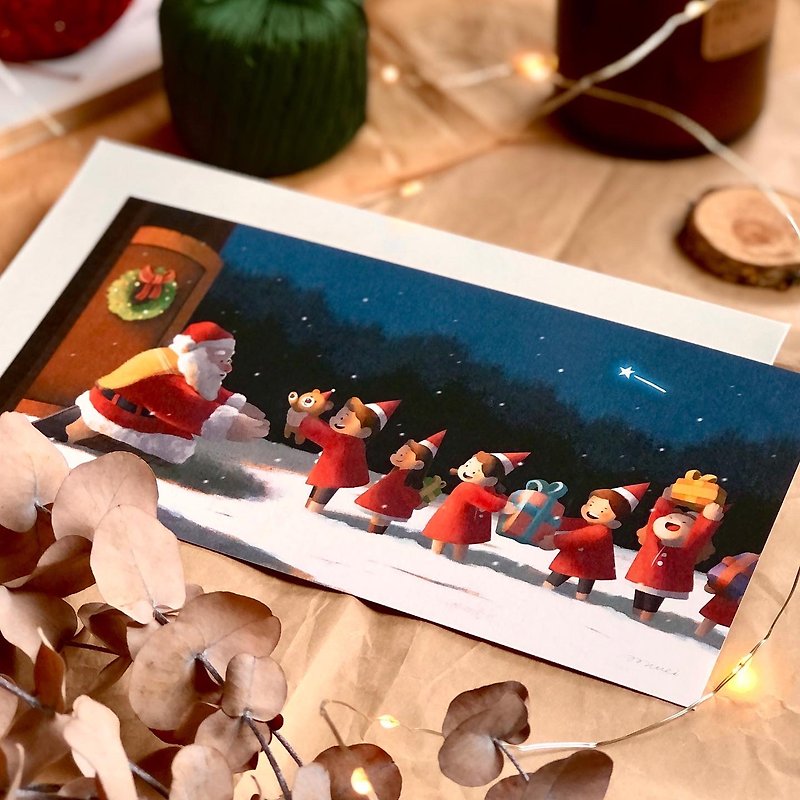 サンタさんのプレゼント・クリスマスカード - カード・はがき - 紙 ブルー