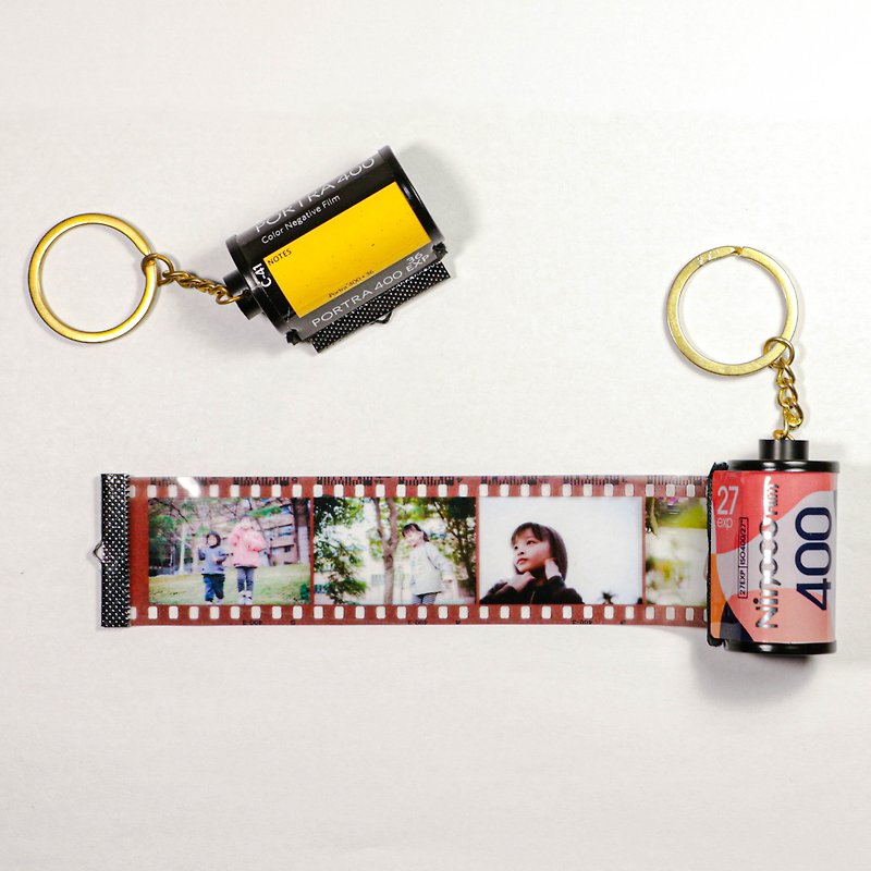 [Customized Gift] Vintage Film Keychain Pendant - Charms - Plastic Multicolor
