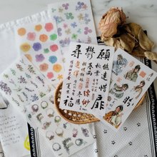 Fairy Maru【ブランド直営】Pinkoiアジア最大級の通販サイト