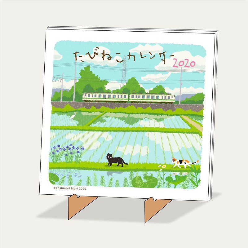 Tabineko Desktop Calendar 2020 / Design B -------- The picture is an old work. Please note that those who purchased before. - Calendars - Paper 