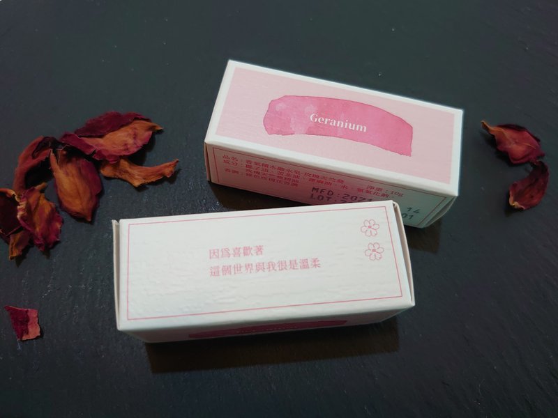 香氣積木融水皂-玫瑰天竺葵 - 肥皂/手工皂 - 精油 粉紅色