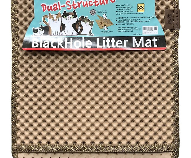 Blackhole Cat Litter Mat- Super Large Size Rectangular (Dark Gray) - Shop  Blackhole Litter Mat Cat Litter & Cat Litter Mats - Pinkoi