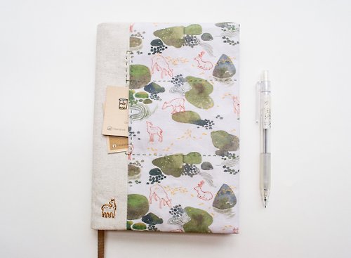 Momshoo the Nara Woods - Adjustable A5 fabric bookcover