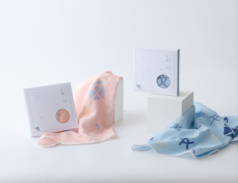 Literary Airs Handkerchief - Handkerchiefs & Pocket Squares - Cotton & Hemp 