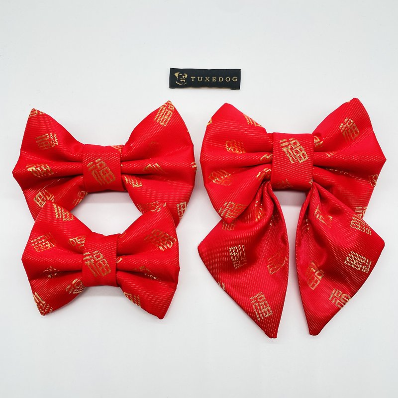 Silk Clothing & Accessories - Chinese New Year Bow tie and Sailor bow