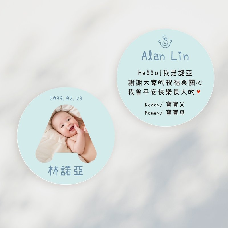 【字母】圓形寶寶卡 方形寶寶卡 - 卡片/明信片 - 紙 多色