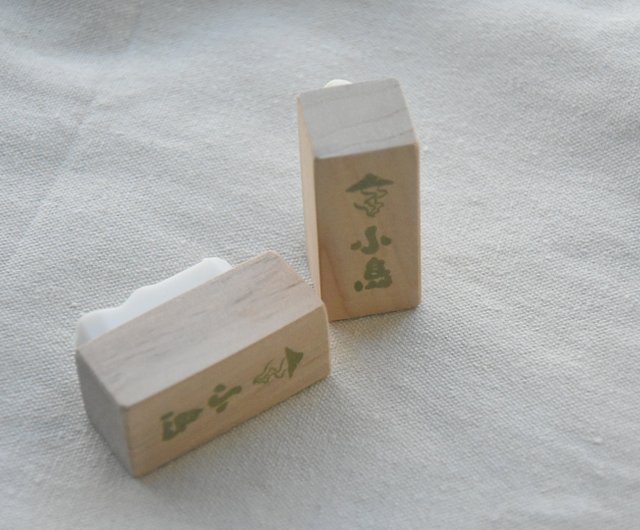 Small Hand Rubber Stamps