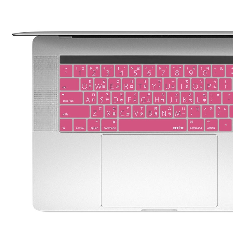 矽膠 平板/電腦保護殼 粉紅色 - BEFINE THE New MacBook Pro 13/15中文鍵盤保護膜-粉88094025918