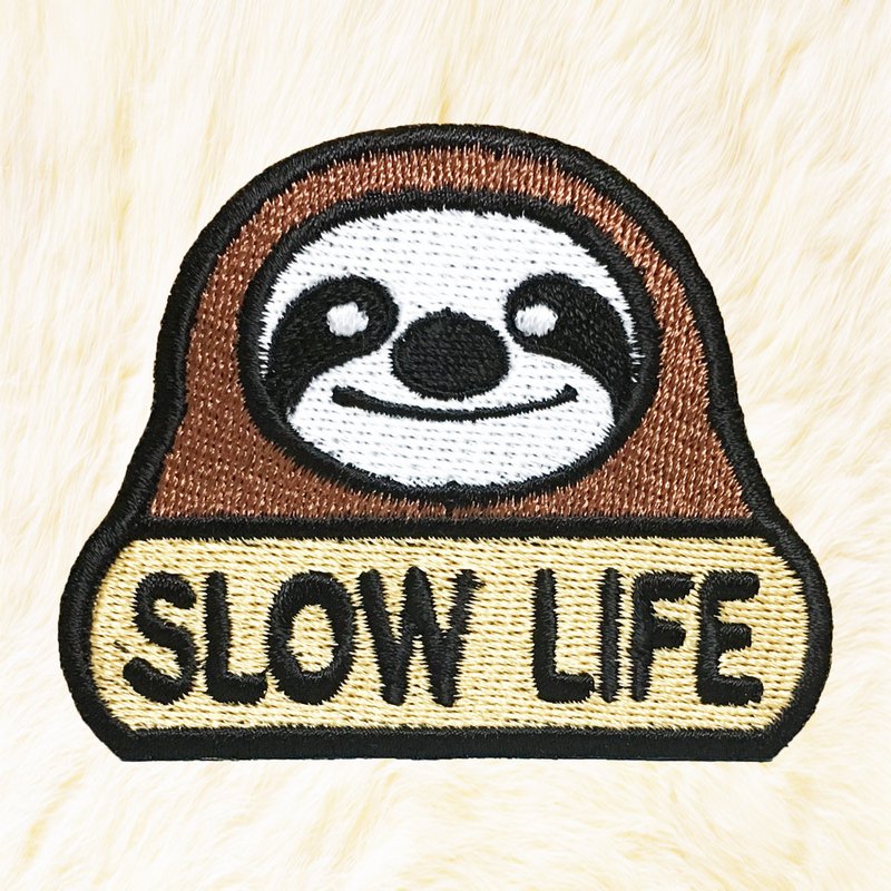 Sloth Slow Life Iron on Patch Buy 3 Get 1 Free - 編織/刺繡/羊毛氈/縫紉 - 繡線 咖啡色