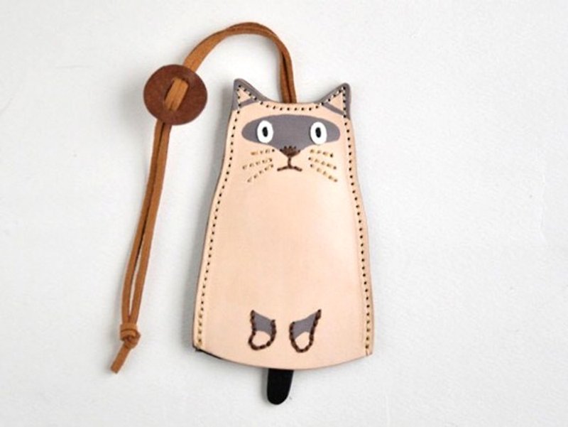 Cat key case pointed - Keychains - Genuine Leather 